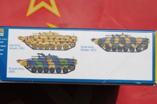 Italeri 6520 BMP-1